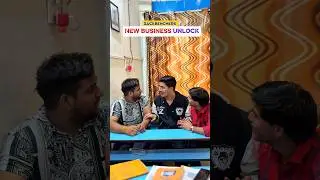 नया कारोबार 🤪l #Backbenchers #NewBusinessIdea #StartupComedy #StudentEntrepreneur #backbencherlife