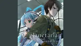 ゆめみとの別れ (星の世界 より)