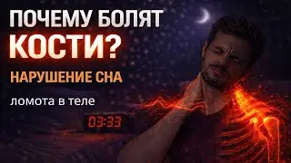 ВЕЛИКАЯ ОГНЕННАЯ ЧИСТКА