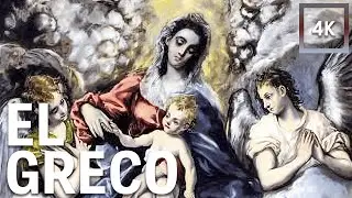 Эль Греко (El Greco) &mdash; коллекция из 159 произведений искусства