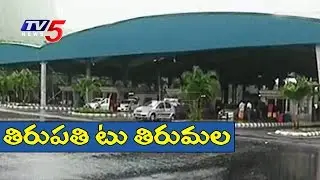 TV5 Journey From Tirupati to Tirumala | Special Report on Heavy Rains | TV5 News