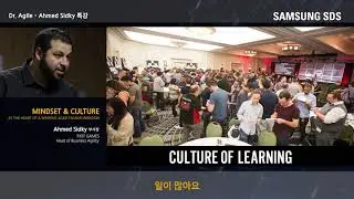 Evolution of Agile Leadership at Riot Games - Ahmed Sidky