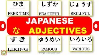 な Adjectives   Japanese  in 10 Minutes  Complete Beginner Guide