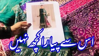 Jazmin latest formal collection 2024 | Honest review | Jazmin Unstitched Luxury Formal Collection