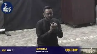 Imran Datoo | Marsiya | Night 4 Muharram 1444 | HIC