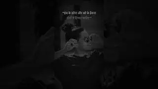 heart broken 💔 WhatsApp status/#pleasesupport #shortvideo #support  #viral#whatsappstatus