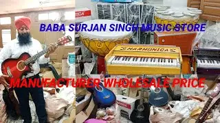 HARMONIUM TABLA IMPORTED INSTRUMENTS BABA SURJAN SINGH MUSIC MANUFACTURER WHOLESALE PRICE AMRITSAR 