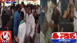 Congress Activists Fight Over Party Ticket Issue In Telangana | Teenmaar News