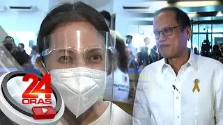 Ate ni Dating Pres. Noynoy Aquino na si Ballsy, emosyonal nang alalahanin ang kapatid | 24 Oras