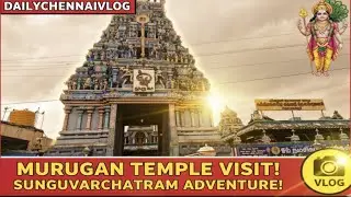 My First Vlog ❤️|| DailyChennaiVlog||ଚାଲନ୍ତୁ ଦେଖିଯିବା Chennai ରେ ଥିବା ଗୋଟେ ସୁନ୍ଦର ମନ୍ଦିର ର ଦୃଶ୍ୟ ❤️