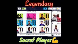 Let's See,Who is the Secret Player🥰Dls 21 #Shorts #Dls21