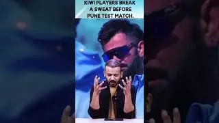 Pune Pitch Set to be a Rank Turner | #cricket #rohitsharma #viratkohli #rishabhpant