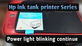 How to Solve Power light Blinking Issue | Hp Ink Tank Printer Power Light blinking continue
