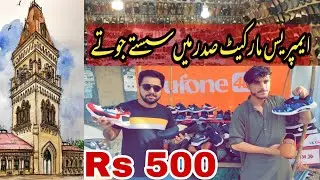 Cheapest Shoes Rs 500 😍 Empress Market Saddar Karachi |Karachi vlog | @vlogswithali8223