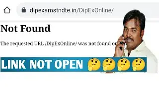 EXAM FEES ONLINE PAY LINK NOT FOUND ERROR MESSAGE | DOTE BREAKING NEWS TODAY | NSK DIPLOMA UPDATES