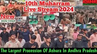 Live Hd | 10 muharram live 2024 | ashura live today | ashura juloos live | Mtm, A.P