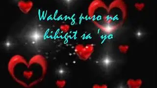 WALA PA RING IBA w/ lyrics