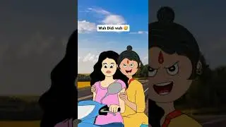 Funny whatsapp status, cartoon animation status, 💞 #short #funny #short #fumnyvideo #animation