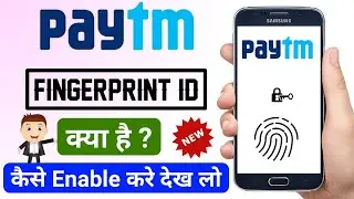 Enable Fingerprint ID in paytm | enable fingerprint to verify payment from Paytm bank | Paytm 2023