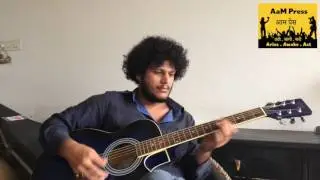 Guitar Classes Mumbai