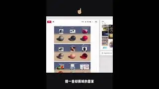 PS质感手写立体字 #ps小技巧 #平面设计 #PS教程 #ps #photoshop #AI  #illustrator