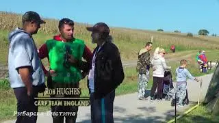 Rob HUGHES - talking about 19th Carpfishing World Championship 2017