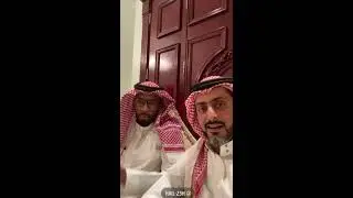 تشويه العرضة النجدية و عرضة اهل حائل خاصة