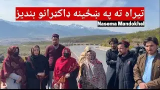 PTM Female Doctors Medical Team Stopped at Check Post on Way to Tirah | Humanitarian Aid Blocked