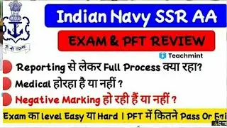 Navy exam review | navy AA SSR exam review |teachmint
