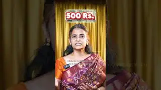 Ponmagan Podhuvaippu Nidhi vs Public Provident Fund | Lalitha Jayabalan