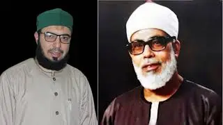 أول سورة مريم- عمار الخصوصي