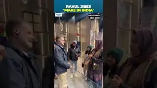 Rahul Gandhi In Germany, Says Manufacturing On Decline In India, Questions &lsquo;Aatmanirbhar Bharat&rsquo;