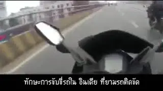How to commute on your motorcycle in Asia.