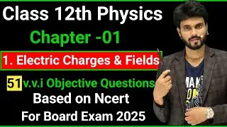 class 12 physics chapter 1 objective questions in english | mcq physics class 12 chapter 1