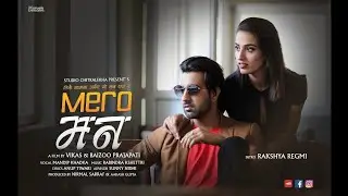 Mero Mann | Timi Aaye Dekhi - Mandip Khadka Ft. Nirmal Sarraf & Rakshya Regmi | New Nepali Song