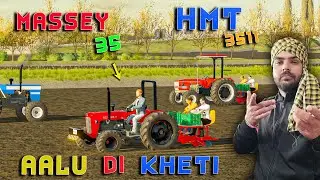 Allu Di Kheti with Massey Ferguson 35 & New Holland 5630 CRDI | New Potato Machine | DhaliwalGaming