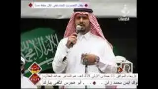 قصيدة الشاعر فهد عيدان الكناني والمتعاني في مسابقة مسرح المفتاحة وطرق جديد