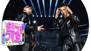 SUPER JUNIOR-D & E (Супер-младший -D & E) - Watch Out @ популярная песня Inkigayo 20190421