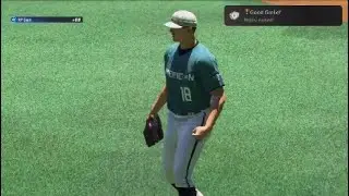 MLB The Show 24 Good Grelief Trophy
