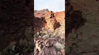 Чаша огня, вырезанная ветром #NV