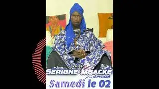 SERIGNE MBACKE ZIKROULAH-LION MOUKABARO(audio officiell)