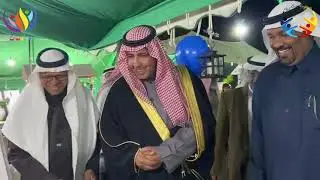 افتتاح محافظ العلا لمهرجان الطفولة والمرح ومهرجان الفوانيس - أندية مدارس الحي - تعليم العلا
