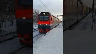 2ЭС6-950 с контейнерным грузовым поездом следует мимо о.п. Цемгигант