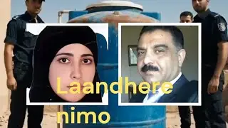 Woxow ahaa dilaa landhe ah qiso cajib ah 