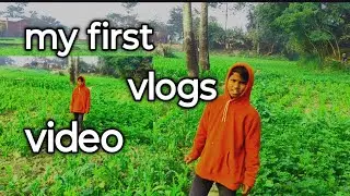 Hello friends my first vlogs #viralvideo #viral vlogs #firstvlog vlogs video @katil-vlogs-01 