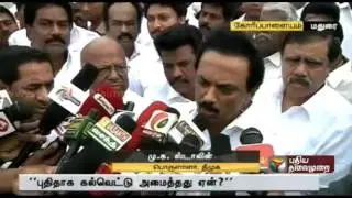Thevar statue in Goripalayam was installed in DMK regime: Stalin
