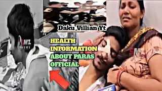 Daku Villain Gaming Ne Paras official ko gundon se pitwaya🥺@Paras Official@Daku Gaming@Panjab Police