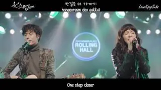 Sandara Park &  Han Jae Suk - Song Of Memory (기억의 노래) MV [English subs + Romanization + Hangul] HD
