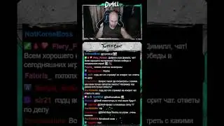 Связки с АДК #dimill #leagueoflegends #gaming #support #twitch #riotgames #лигалегенд #thresh #phonk
