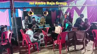 chehera re chehera / sambalpuri song / Jai ambe Baja group bhejardhi ghutkunawapara jila gariyaband